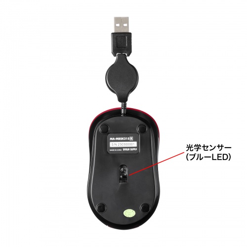 抗菌 巻取り式マウス（静音・有線・ブルーLED・3ボタン・USB A接続・レッド）