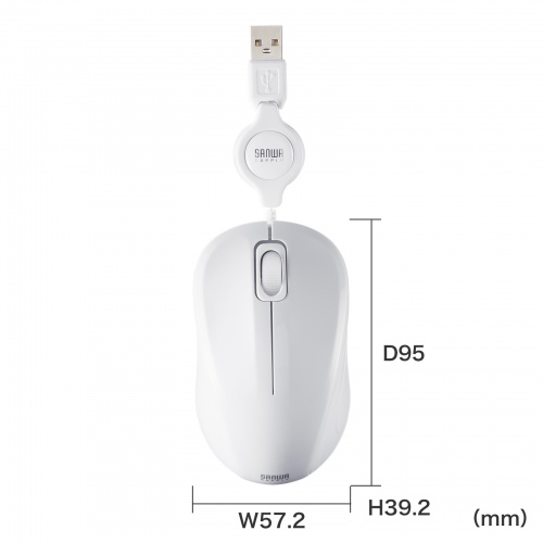 抗菌 巻取り式マウス（静音・有線・ブルーLED・3ボタン・USB A接続・ホワイト）MA-MBSK315W