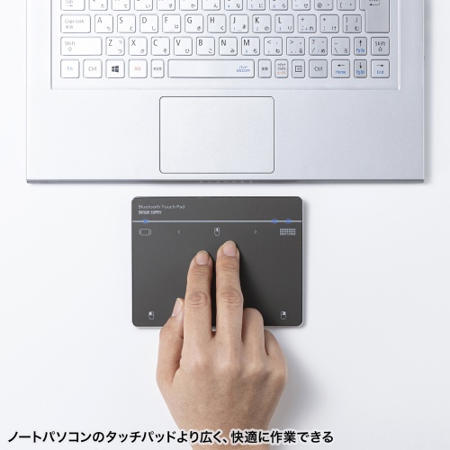 タッチパッド（Bluetooth・トラックパッド・ワイヤレス・振動機能・スクリーンキーボード・薄型・充電式・ジェスチャー機能）