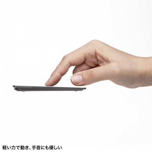 タッチパッド（Bluetooth・トラックパッド・ワイヤレス・振動機能・スクリーンキーボード・薄型・充電式・ジェスチャー機能）