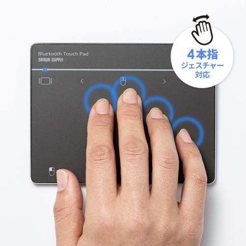 G-drive 1TB,Magic Trackpad,ル・ボナー レザーパッド G-drive 1TB,Magic Trackpad,ル・ボナー レザーパッド magicTrayPalm
