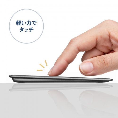 タッチパッド（Bluetooth・振動機能・USB・トラックパッド・ワイヤレス・薄型・高精度・スクリーンキーボード・ジェスチャー機能・Windows専用・7インチ・Lサイズ・ガンメタ）