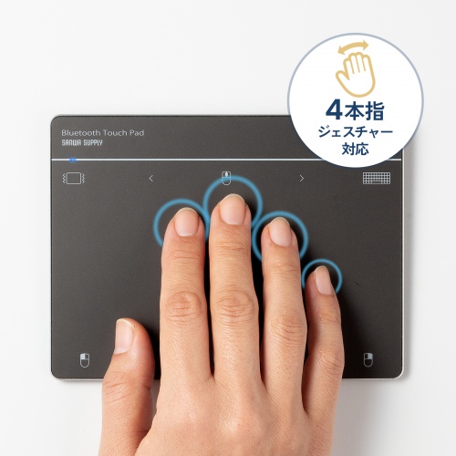 タッチパッド（Bluetooth・振動機能・USB・トラックパッド・ワイヤレス・薄型・高精度・スクリーンキーボード・ジェスチャー機能・Windows専用・7インチ・Lサイズ・ガンメタ）