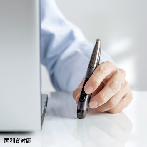 Bluetoothペン型マウス（ペンマウス・充電式・800/1200/1600カウント・左手対応・タッチペン・スタンド付き・FPSゲーム）MA-PBB317DS