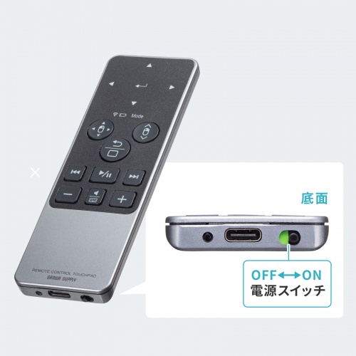 Bluetoothタッチパッド（リモコンマウス・ハンディマウス・ごろ寝マウス・プレゼン・Win・Mac・iOS・Android・メディア操作・USB充電式）