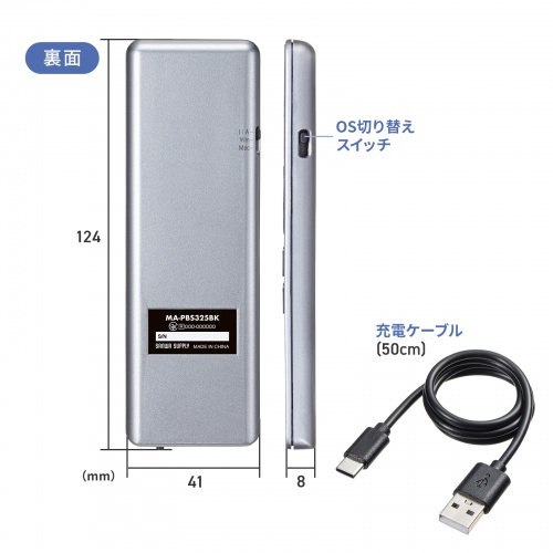 Bluetoothタッチパッド（リモコンマウス・ハンディマウス・ごろ寝マウス・プレゼン・Win・Mac・iOS・Android・メディア操作・USB充電式）