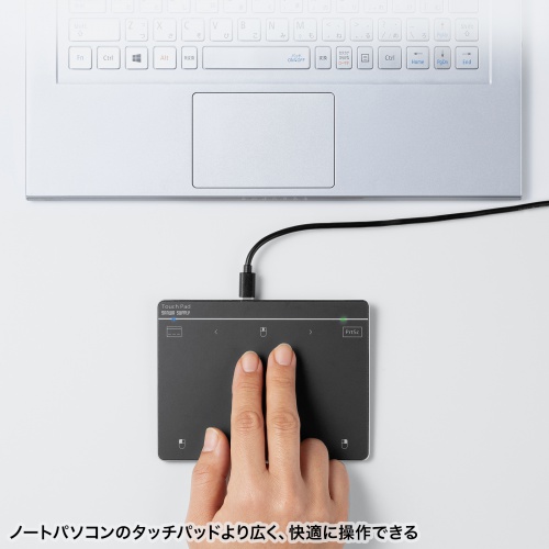 タッチパッド（有線・振動機能・USB・トラックパッド・薄型・高精度・スクリーンキーボード・ジェスチャー機能・Windows専用・6インチ・Mサイズ・ガンメタ）