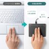 タッチパッド（有線・振動機能・USB・トラックパッド・薄型・高精度・スクリーンキーボード・ジェスチャー機能・Windows専用・6インチ・Mサイズ・ガンメタ）