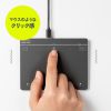 タッチパッド（有線・振動機能・USB・トラックパッド・薄型・高精度・スクリーンキーボード・ジェスチャー機能・Windows専用・6インチ・Mサイズ・ガンメタ）