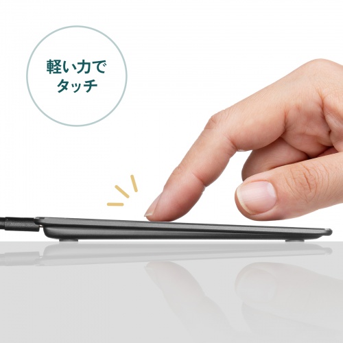 タッチパッド（有線・振動機能・USB・トラックパッド・薄型・高精度・スクリーンキーボード・ジェスチャー機能・Windows専用・7インチ・Lサイズ・ガンメタ）