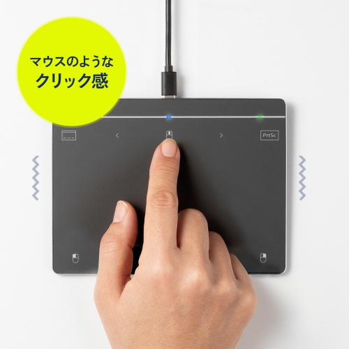 タッチパッド（有線・振動機能・USB・トラックパッド・薄型・高精度・スクリーンキーボード・ジェスチャー機能・Windows専用・7インチ・Lサイズ・ガンメタ）