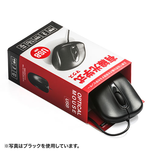 光学式マウス（有線・3ボタン・USB・ホワイト）