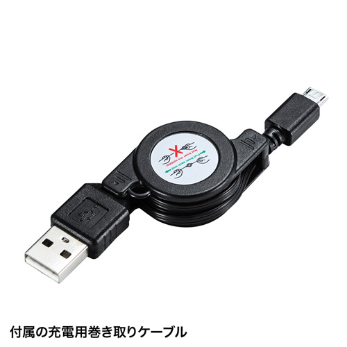 リングマウス（指輪マウス・5ボタン・ボタン割り付け・プレゼンテーション・カウント切替・充電式）