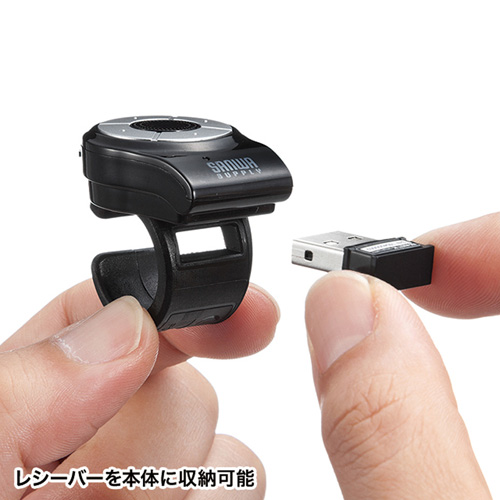 リングマウス（指輪マウス・5ボタン・ボタン割り付け・プレゼンテーション・カウント切替・充電式）