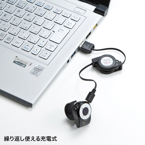 リングマウス（指輪マウス・5ボタン・ボタン割り付け・プレゼンテーション・カウント切替・充電式）