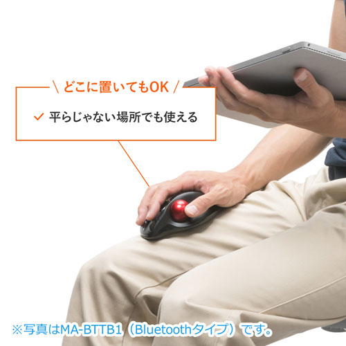 有線トラックボールマウス（ケーブル接続・レーザーセンサー・5ボタン・DPI切替・横スクロール・オムロンスイッチ・ブラック・サンワサプライ)