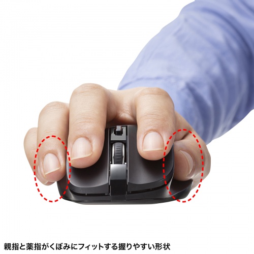 マウス（ワイヤレス・ブルーLED・5ボタン・中型・ブラック） MA-WB518BK サンワサプライ