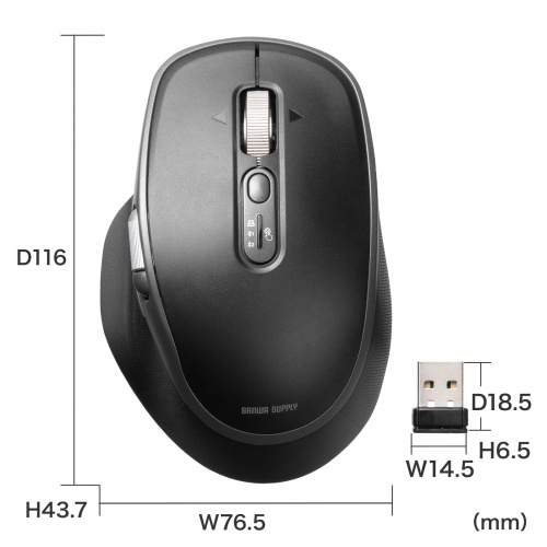 ワイヤレスマウス（高速スクロール・サイド / チルトホイール・Bluetooth・無線・静音・6ボタン・マルチペアリング・カウント切り替え・左右スクロール・割り当て設定・戻る・進む）