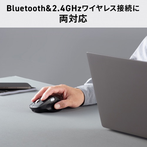 ワイヤレスマウス（高速スクロール・サイド / チルトホイール・Bluetooth・無線・静音・6ボタン・マルチペアリング・カウント切り替え・左右スクロール・割り当て設定・戻る・進む）