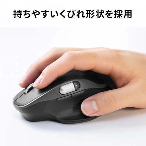 ワイヤレスマウス（高速スクロール・サイド / チルトホイール・Bluetooth・無線・静音・6ボタン・マルチペアリング・カウント切り替え・左右スクロール・割り当て設定・戻る・進む）