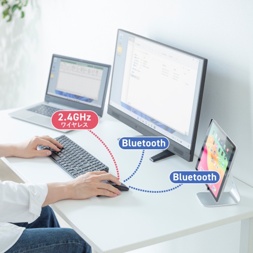 マウス（薄型・Bluetooth ＆ USB Aワイヤレス・3ボタン・USB充電式・IRセンサー・折りたたみ式・マルチペアリング対応・ポーチ付き・ブラック）