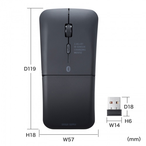 マウス（薄型・Bluetooth ＆ USB Aワイヤレス・3ボタン・USB充電式・IRセンサー・折りたたみ式・マルチペアリング対応・ポーチ付き・ブラック）