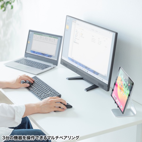 マウス（薄型・Bluetooth ＆ USB Aワイヤレス・5ボタン・戻る進むボタン・USB充電式・IRセンサー・折りたたみ式・マルチペアリング対応・ポーチ付き・ブラック）