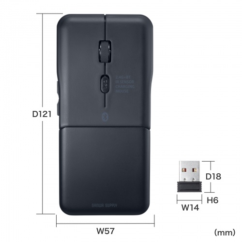 マウス（薄型・Bluetooth ＆ USB Aワイヤレス・5ボタン・戻る進むボタン・USB充電式・IRセンサー・折りたたみ式・マルチペアリング対応・ポーチ付き・ブラック）