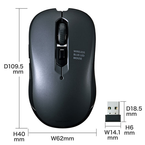 ワイヤレスマウス(無線・2.4G・ブルーLED・5ボタン・DPI切替・ラバー塗装・左右対称・電池式・中型・名入れ対応・ガンメタ・サンワサプライ)