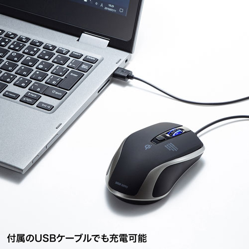 静音ワイヤレスマウス（無線・2.4G・ブルーLED・5ボタン・DPI切替・電池式・左利き・中型・ブラック・サンワサプライ）