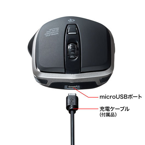 静音ワイヤレスマウス（無線・2.4G・ブルーLED・5ボタン・DPI切替・電池式・左利き・中型・ブラック・サンワサプライ）