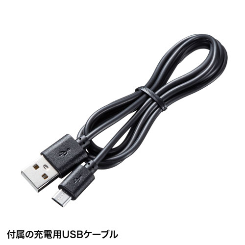 静音ワイヤレスマウス（無線・2.4G・ブルーLED・5ボタン・DPI切替・電池式・左利き・中型・ブラック・サンワサプライ）