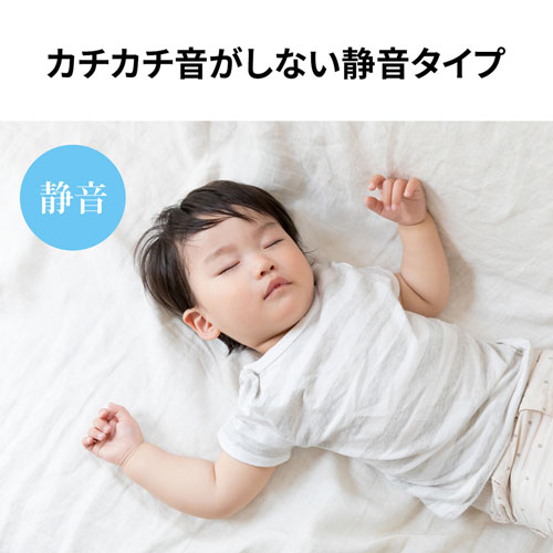 静音ワイヤレスマウス(無線・2.4G・ブルーLED・5ボタン・DPI切替・ラバー塗装・電池式・中型・レッド)