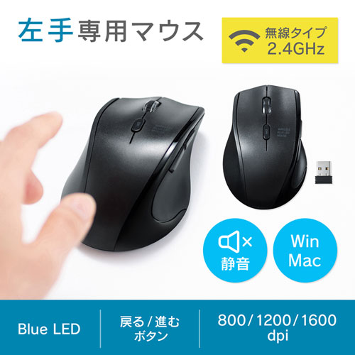 マウス Amazon | WLMOUSE Beast X MAX ワイヤレス ゲーミングマウス