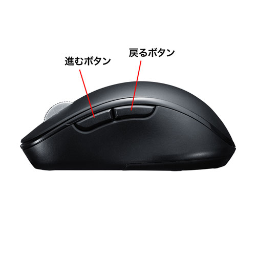 【アウトレット･訳あり・セール】マウス（ワイヤレス・ブルーLED・静音・5ボタン・左右スクロール・ブラック）