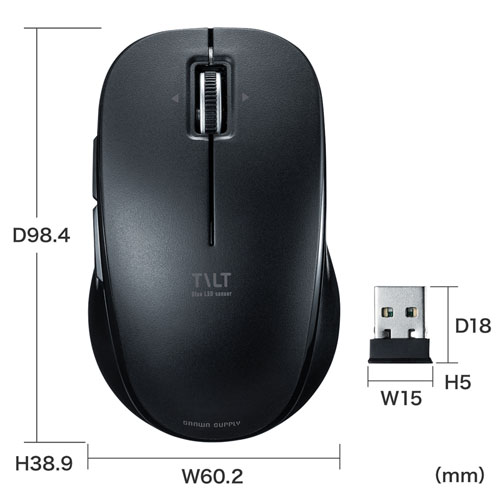 【アウトレット･訳あり・セール】マウス（ワイヤレス・ブルーLED・静音・5ボタン・左右スクロール・ブラック）