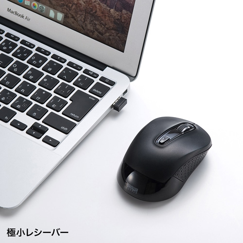 ワイヤレスマウス(無線・2.4G・ブルーLED・3ボタン・DPI切替・左右対称・電池式・中型・ブラック・サンワサプライ)