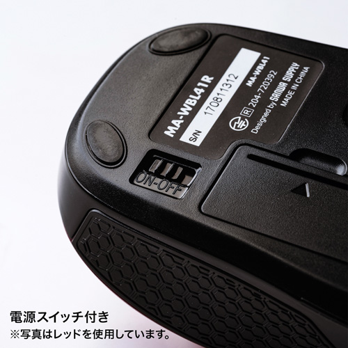 ラットマウス出品 マウス難民だった私が、3,000～4,000円台しばりでたどり着いた