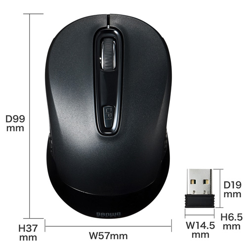 ワイヤレスマウス(無線・2.4G・ブルーLED・3ボタン・DPI切替