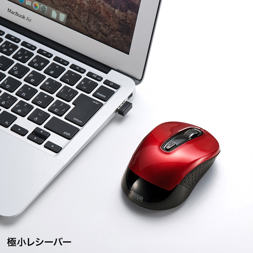 ワイヤレスマウス(無線・2.4G・ブルーLED・3ボタン・DPI切替・左右対称・電池式・中型・レッド・サンワサプライ)