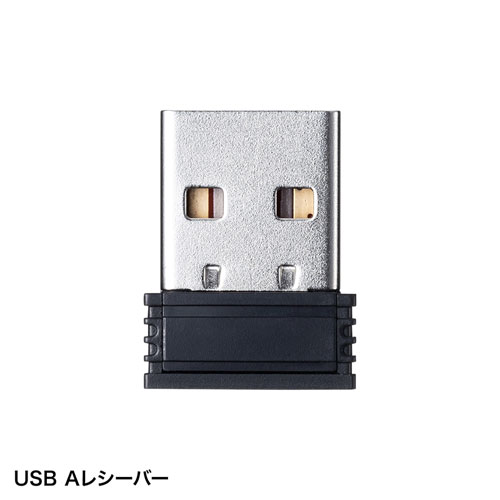 静音ワイヤレスマウス｜USB/タイプC両対応・レシーバー・電池式