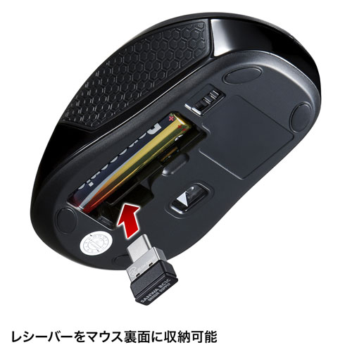 ワイヤレスマウス (Type-C・ブルーLED・iPhone15・iPhone15plus・ブラック） MA-WBLC41BK サンワサプライ