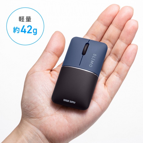 モバイルマウス SLIMO（2.4GHzワイヤレス・USB A接続・・スリム・軽量・静音・収納できる充電ケーブル・ネイビー）MA-WBS310NV
