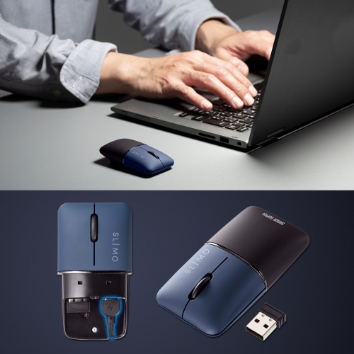 モバイルマウス SLIMO（2.4GHzワイヤレス・USB A接続・・スリム・軽量・静音・収納できる充電ケーブル・ネイビー）MA-WBS310NV