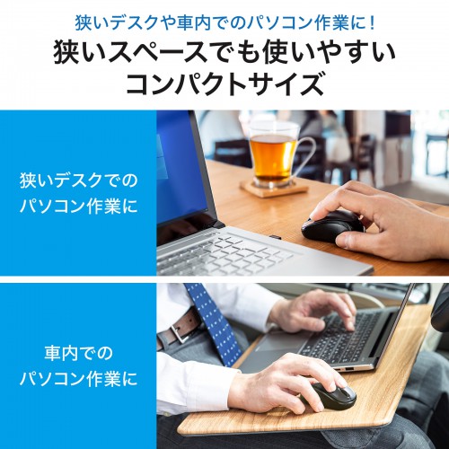 静音ワイヤレスマウス（ブルーLED・超小型・超軽量・無線・2.4Ｇ・3ボタン・電池式・左右対称・ダークシルバー）