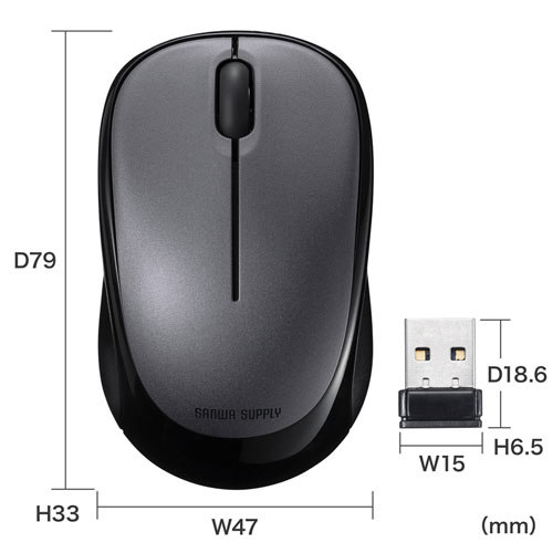 静音ワイヤレスマウス（ブルーLED・超小型・超軽量・無線・2.4Ｇ・3ボタン・電池式・左右対称・ダークシルバー）