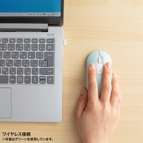 ワイヤレスマウス（無線・2.4GHz・ブルーLED・静音・薄型小型・持ち運び・かわいい・3ボタン・左右対称・DPI切替・ベージュ）