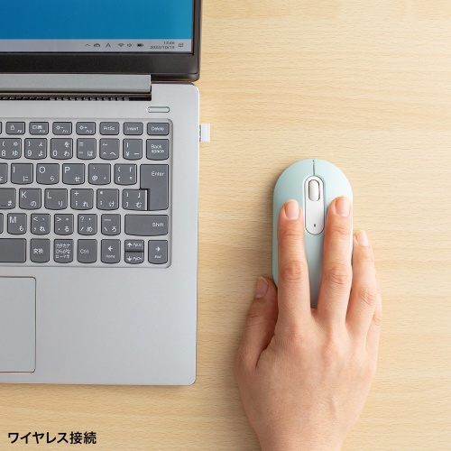 ワイヤレスマウス（無線・2.4GHz・ブルーLED・静音・薄型小型・持ち運び・かわいい・3ボタン・左右対称・DPI切替・グリーン）