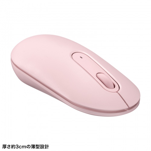 ワイヤレスマウス（無線・2.4GHz・ブルーLED・静音・薄型小型・持ち運び・かわいい・3ボタン・左右対称・DPI切替・ピンク） MA-WBS327PK サンワサプライ