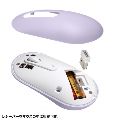 【新品未使用】　バモノス　ねずみーマウス　2点セット　ホワイト　ピンク 新品未使用】 バモノス ねずみーマウス 2点セット ホワイト